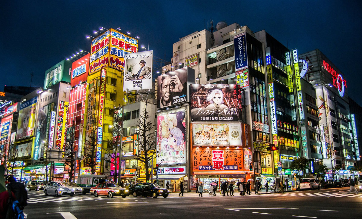 le quartier akihabara a tokyo au japon